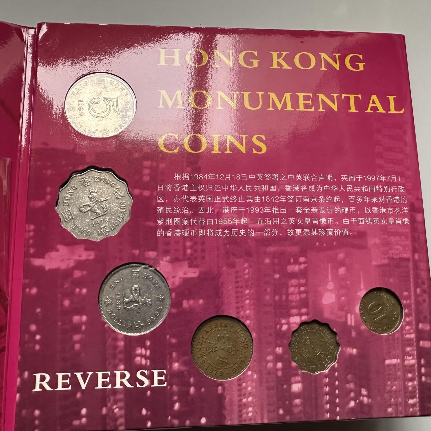 🌹外币初藏🌹🐯2026年第5场  每周二四六晚8️⃣点 接代拍