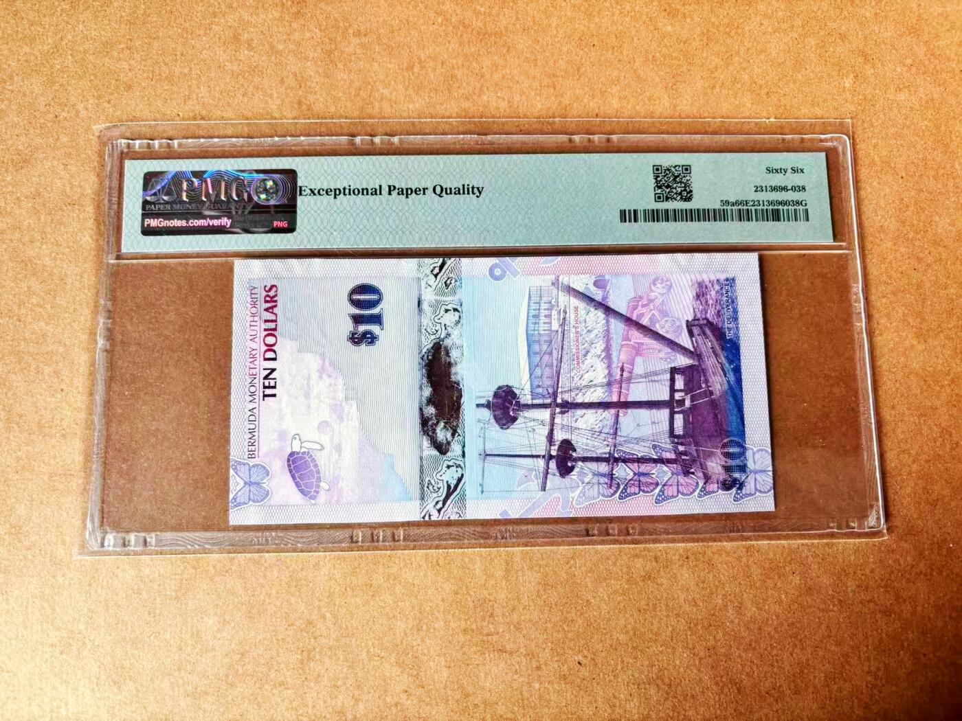 【Blue Auction】世界纸币精拍第773期——18级TOP拍卖/信誉/品质/专业/高效💫