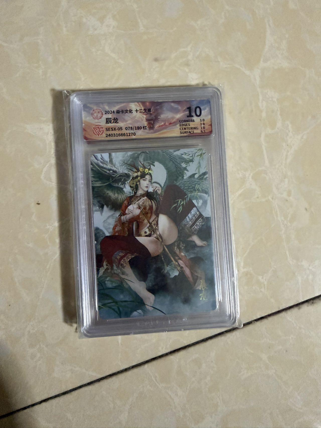 【星星之火，可以燎原】小王子卡拍第二十场