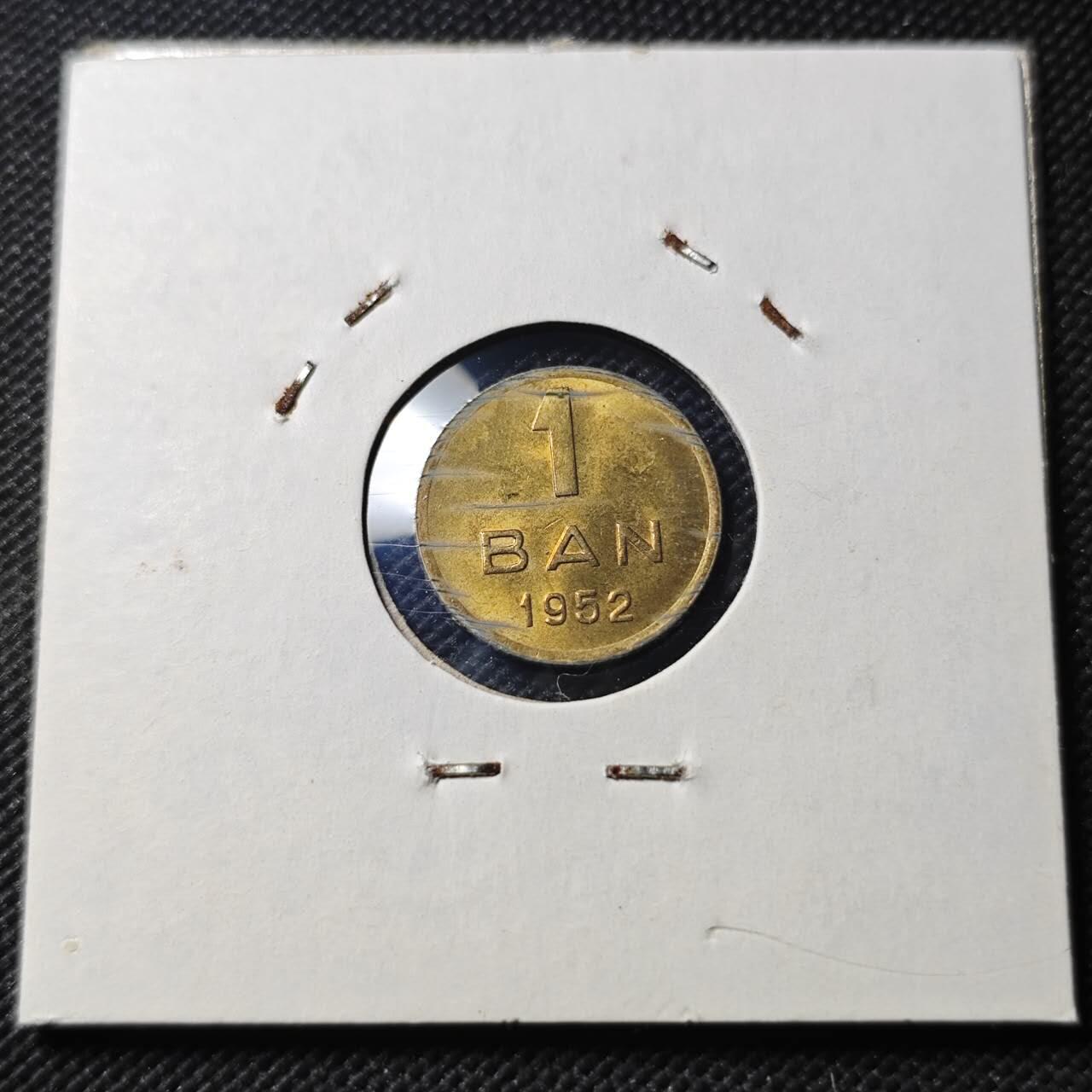 KK钱币收藏小铺  第399期  百期特拍（四拍之三）2月预留时间 周末发货  1952罗马尼亚1巴尼 好品铜币