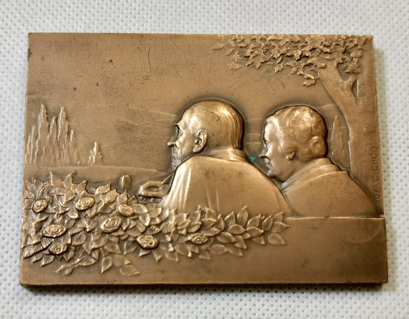 甄臻铺-世界币章拍卖（第46期）送拍享返佣金等优惠多多（1月10日精品场，敬请期待） 法国金婚纪念方型大铜章 186.7克 79.5*57.5mm 丰饶角铜标，细节见图