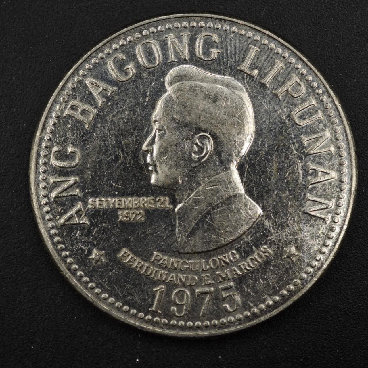 【淘币小摊】实时拍第八百四十三拍   散币场   满百包邮可预留二周 每周一统一发货  