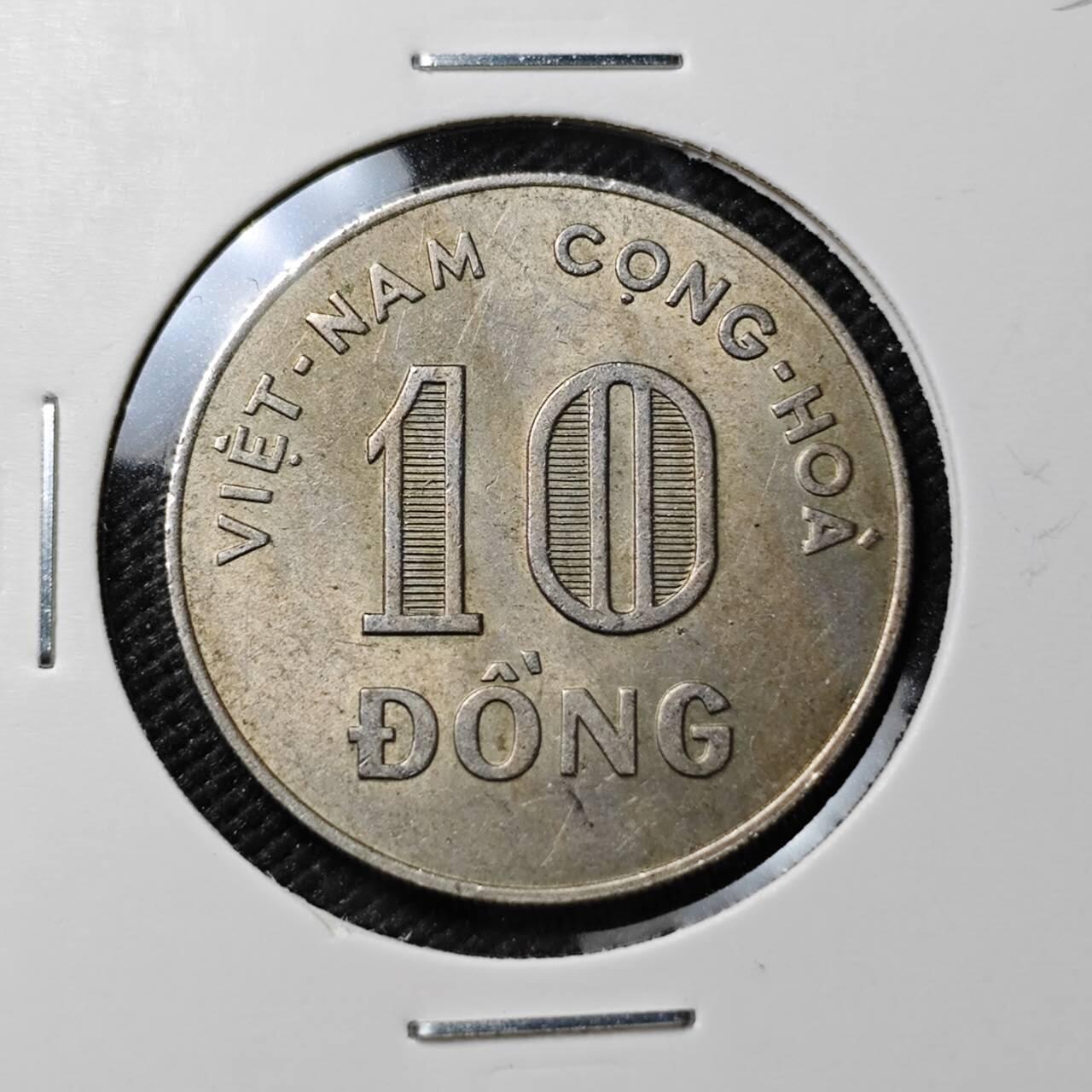 KK钱币收藏小铺  第387期  2月预留时间 周末发货  南越10盾水稻