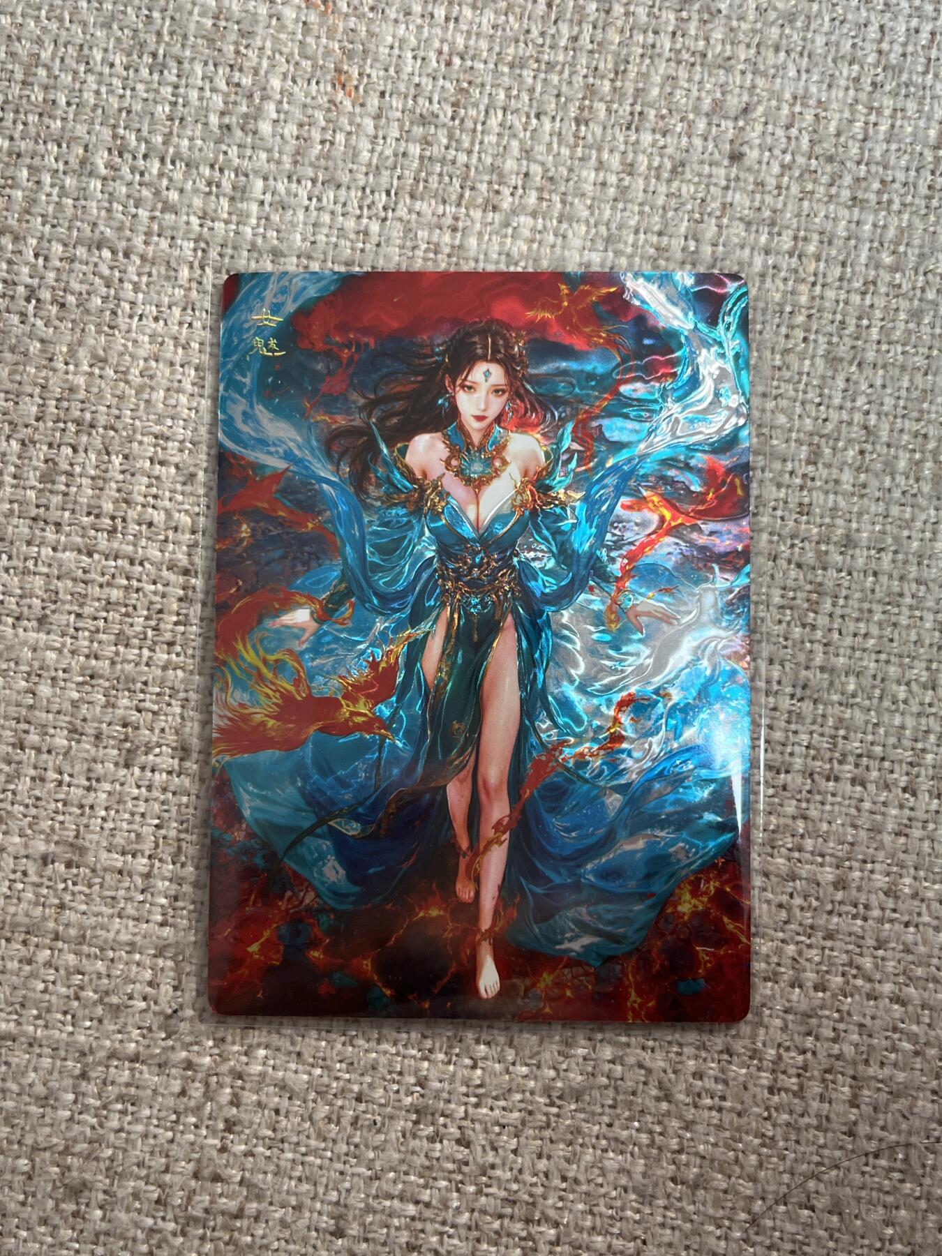 欢迎送拍、零成本上架，释放现金流，合理分配上拍卡品 【光刻】宗rich 女魃 奇典卡牌