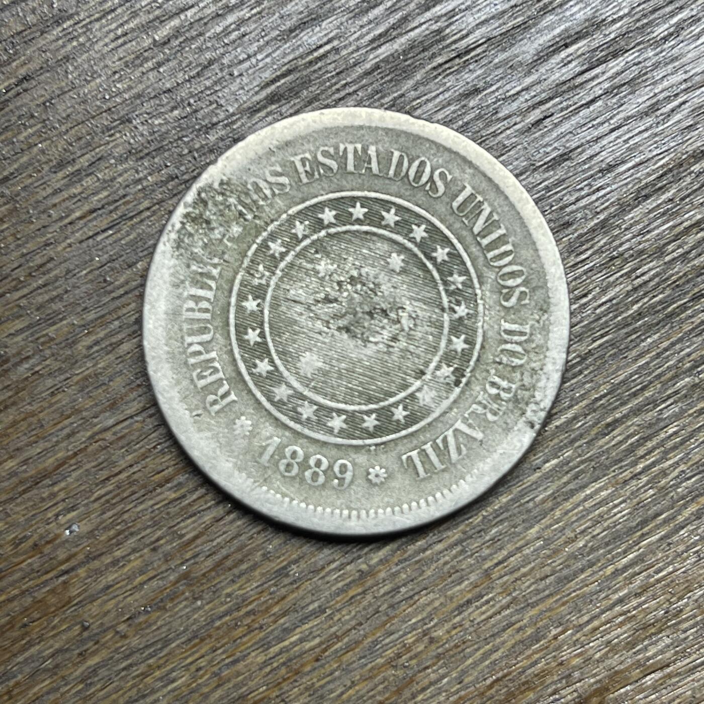 【铜匠收藏】★第135场★散币场，不寄存！！无佣金，30包邮。不满30元，支付5元运费。《接受代拍 代送NGC评级》