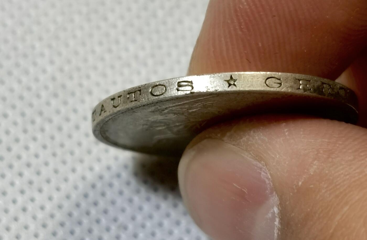 甄臻铺-世界币章拍卖（第46期）送拍享返佣金等优惠多多（1月10日精品场，敬请期待） 少见 立陶宛1936年5立特银币