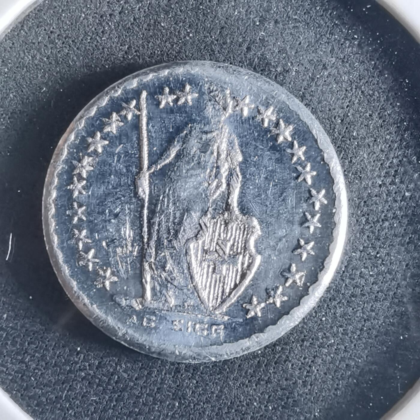 沼泽如烟--第956场 非币很小