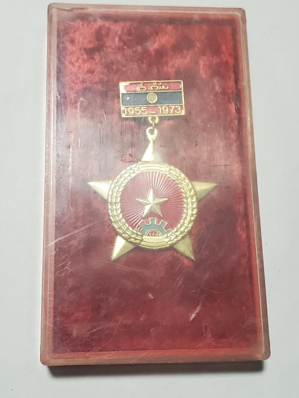 韵星假日拍卖第三十六期 -- Rimey Holidays Auction 36