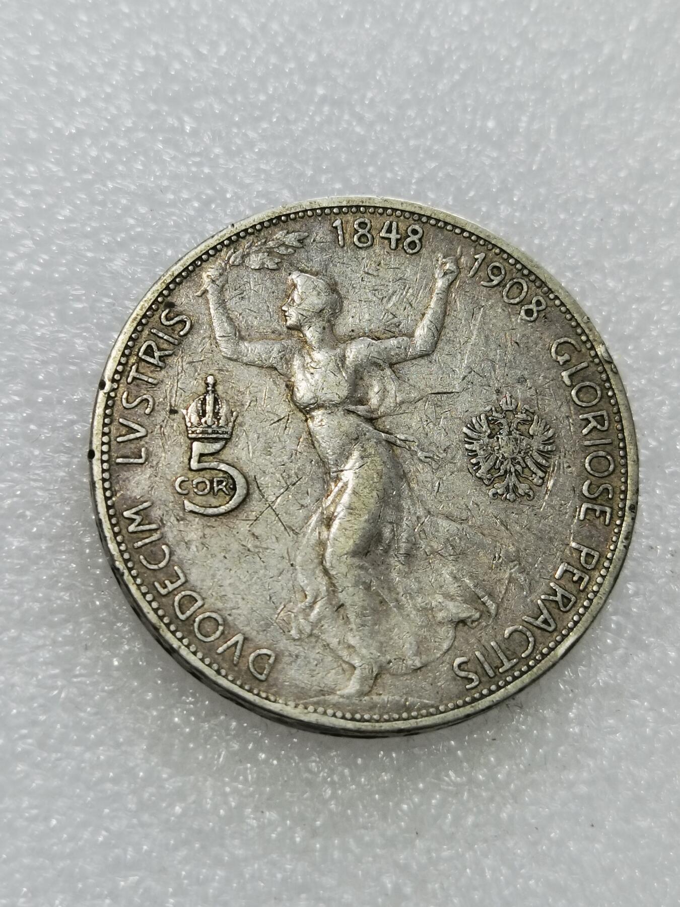 天下钱庄专场欢迎参拍