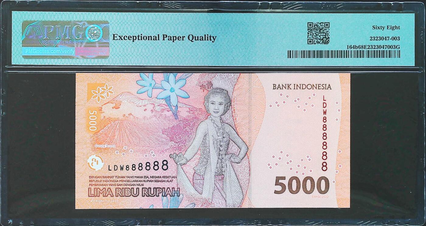 世界靓号纸钞第八十期 2023年印度尼西亚5000卢比 超级靓号全同号888888 PMG68 超高分