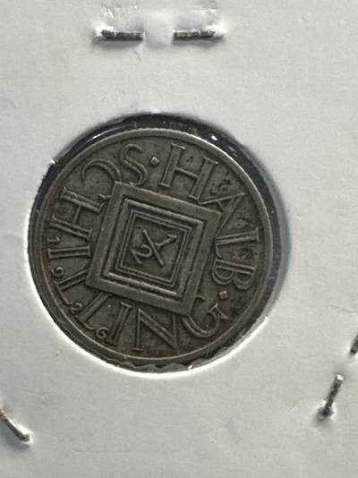 ❤️【币观天下】❤️ 第338期钱币拍卖- 2026.1.9周五晚上6点半场-长期征集拍品 - 奥地利1926年半先令银币