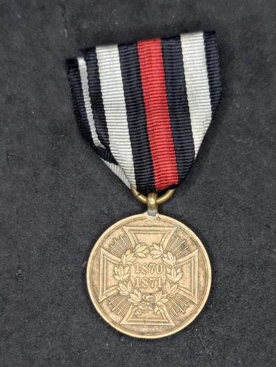 凯旋世界勋赏（第21期冬季大拍）（欢迎送拍）（对拍品有疑问请询问客服，不接受到手刀，出价默认拍品品相。请认真阅读拍卖规则！出价默认已认可！）（收到货请录制开箱视频，无视频概不处理问题。） - 普鲁士普法战争奖章