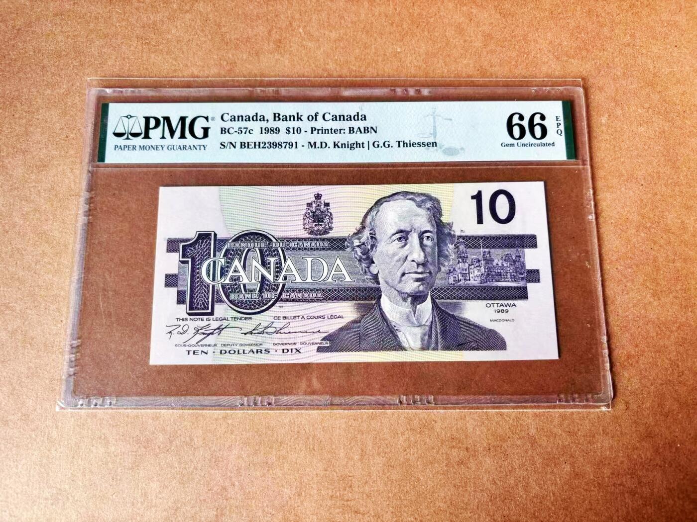 【Blue Auction】世界纸币精拍第773期——18级TOP拍卖/信誉/品质/专业/高效💫