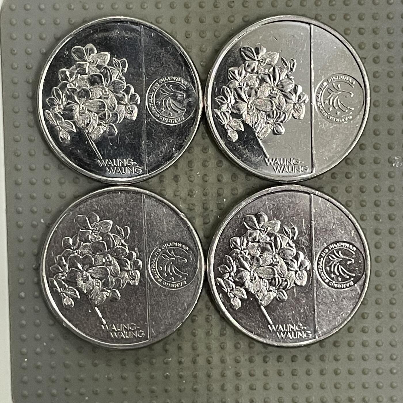 2026年第4场各国散币拍卖（总第154场）