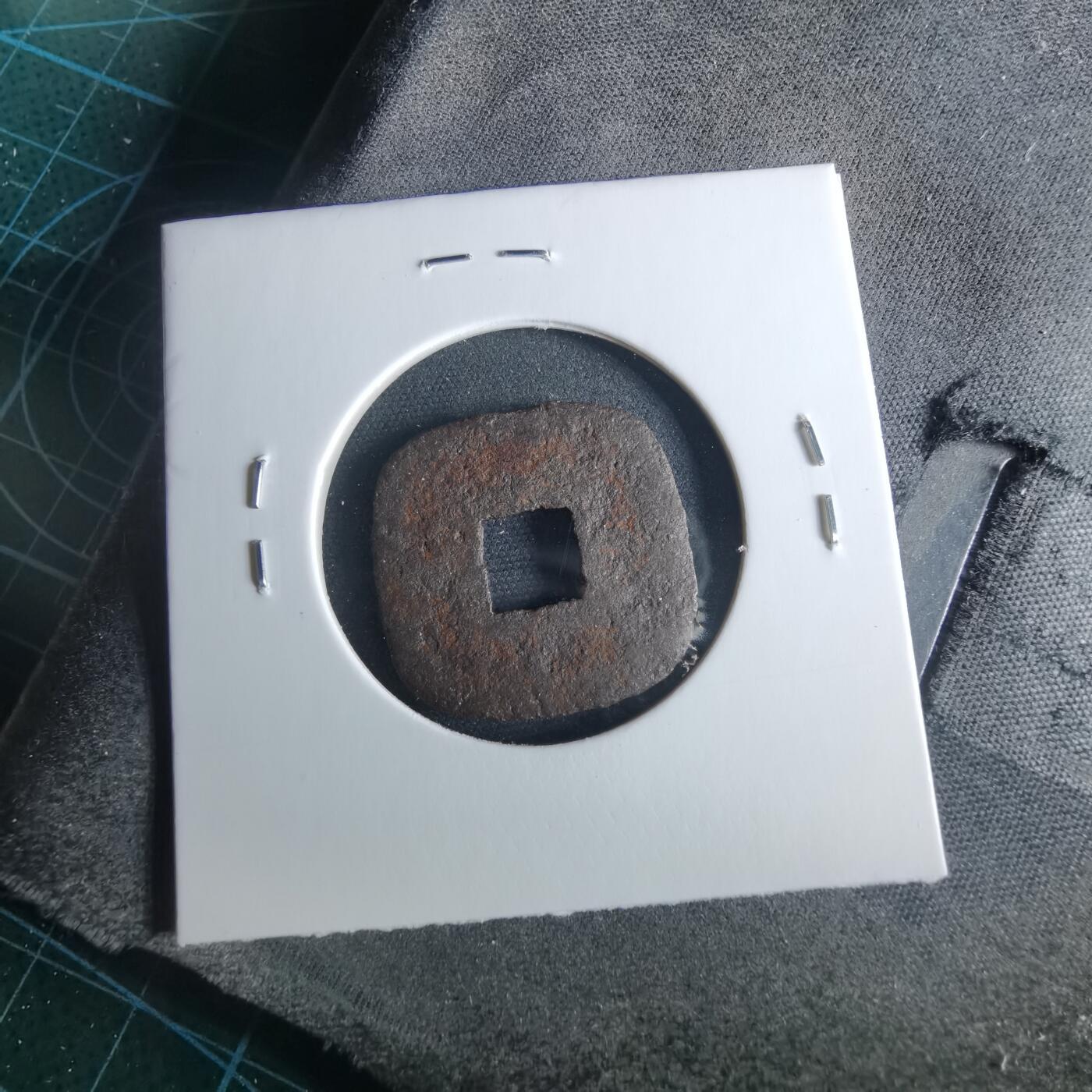 沼泽如烟--第956场 仙台通宝