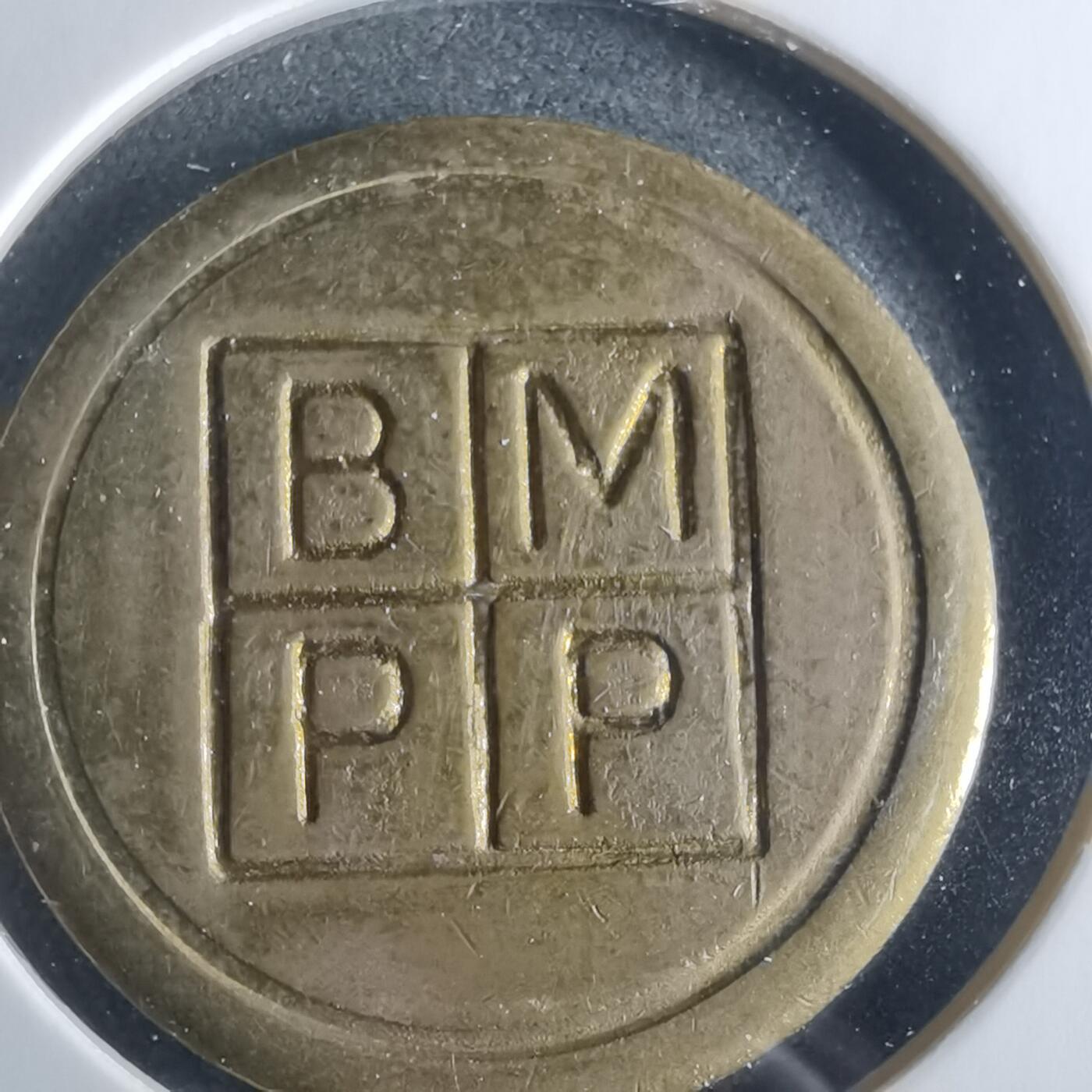 沼泽如烟--第956场