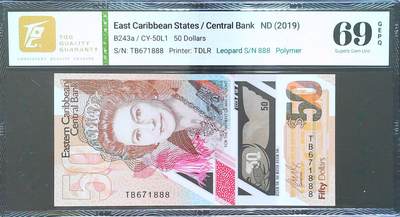 世界靓号纸钞第八十期 - 2019年东加勒比50元 次大面值 全程无4 豹子号888 TQG69 超高分