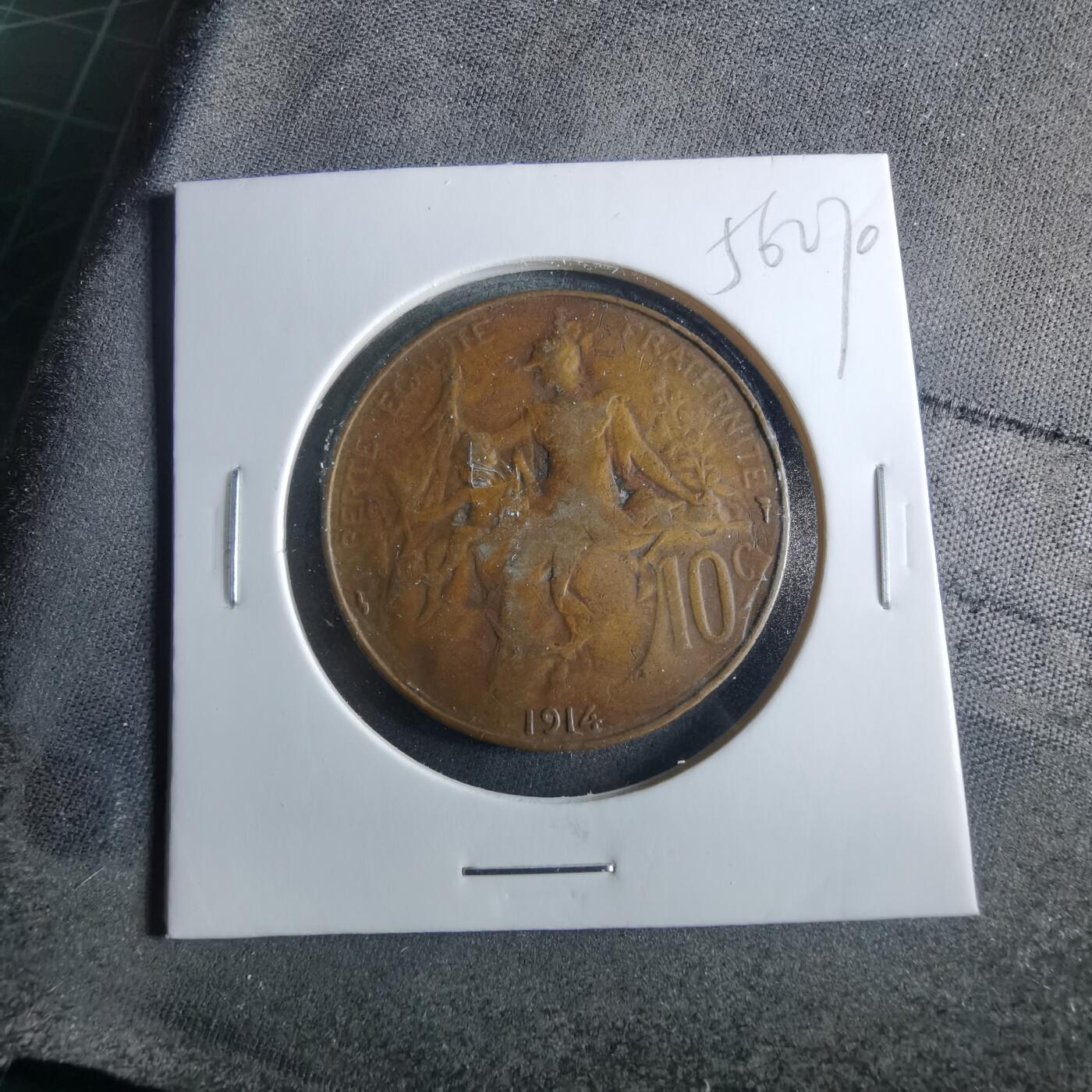 沼泽如烟--第956场