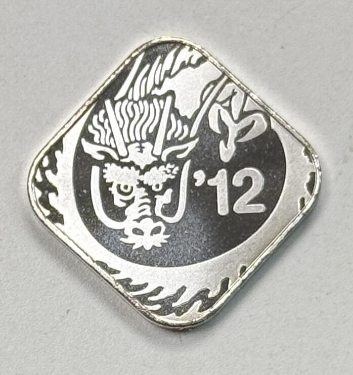 S&S Numismatic世界钱币-拍卖 第118期  日本造币局2012年 天保通寶 纪念银章 4.3克999银 买章送原装壳子