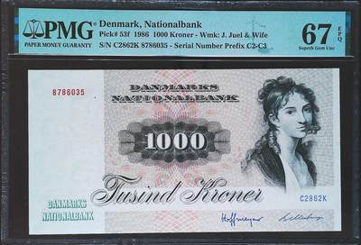 世界靓号纸钞第八十期 - 1986年丹麦1000克朗 全程无4 PMG67 经典大松鼠 