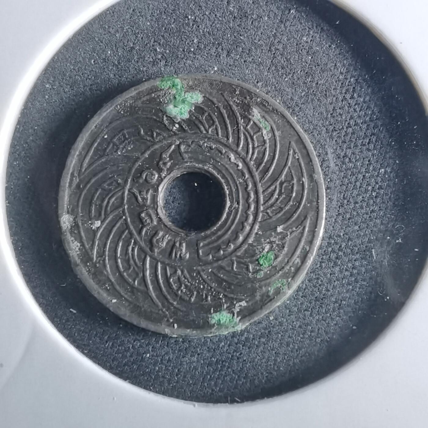 沼泽如烟--第956场 泰国