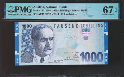 世界靓号纸钞第八十期 - 1997年奥地利1000先令 全程无4 PMG67 高分