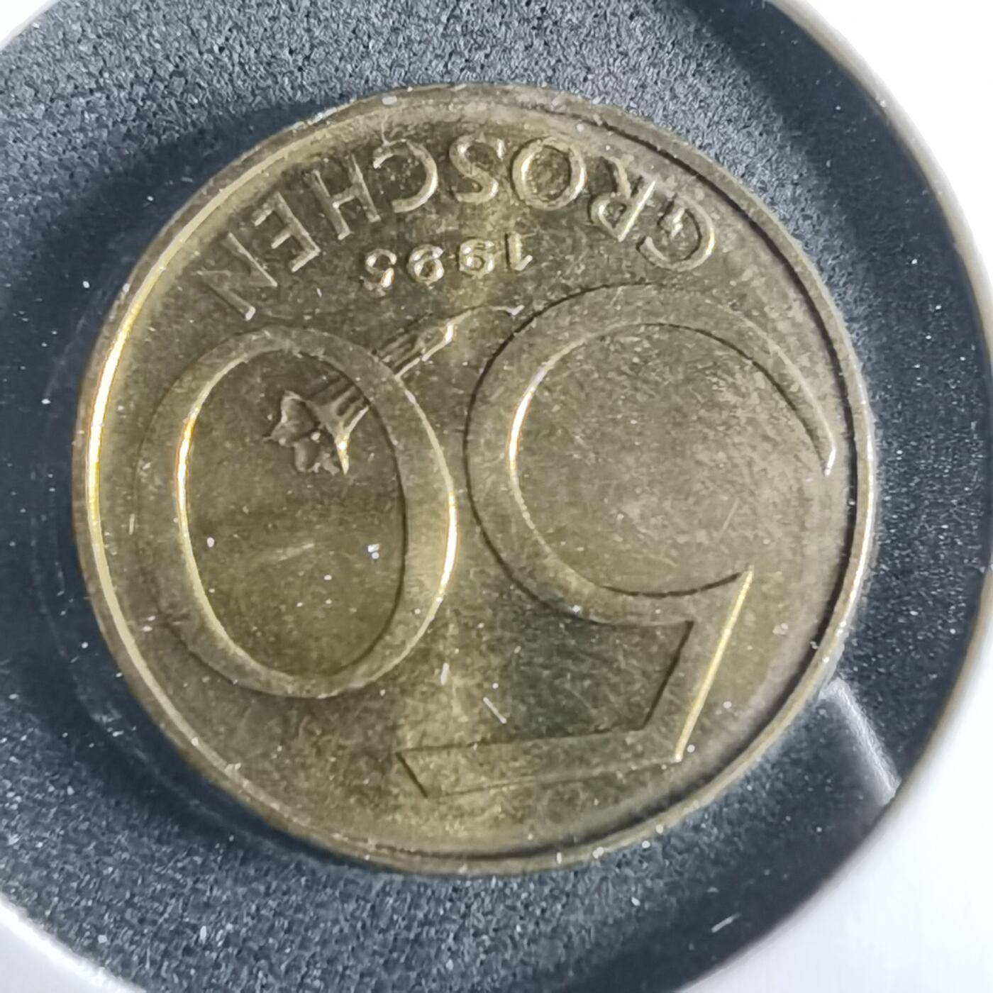 沼泽如烟--第956场 奥地利1995年50格罗申