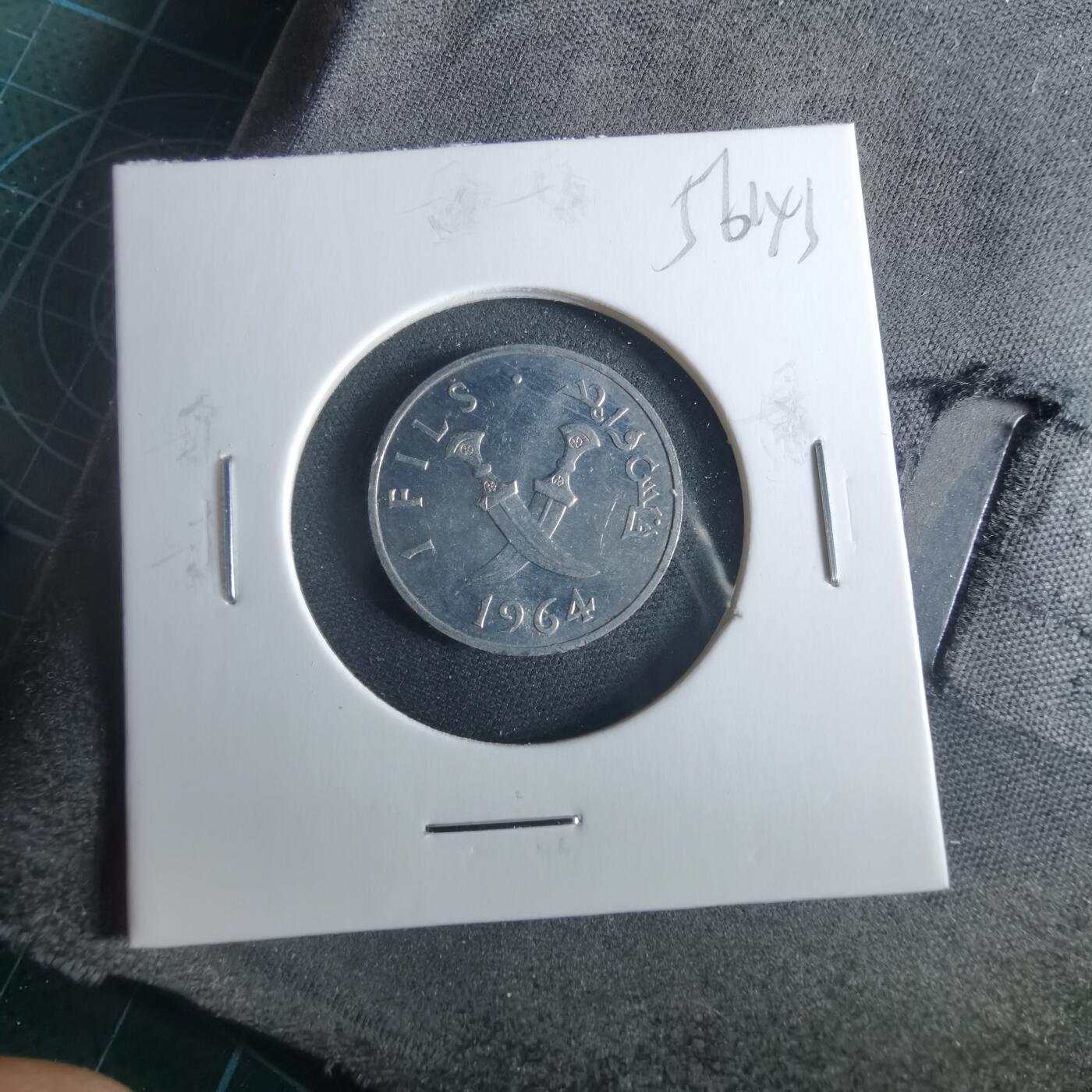 沼泽如烟--第956场