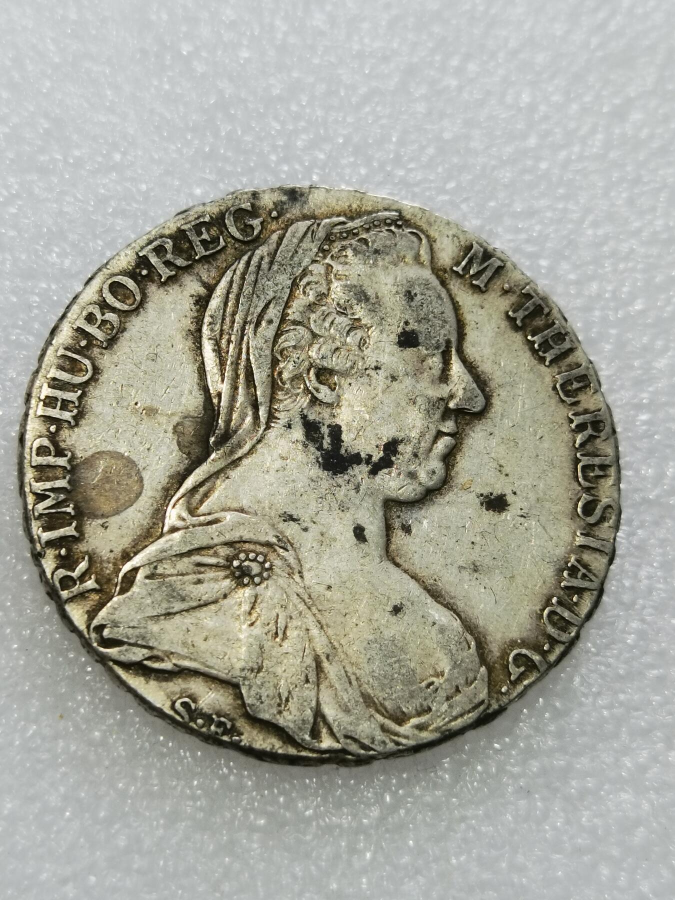 天下钱庄专场欢迎参拍 早期流通奥匈帝国大奶妈银币