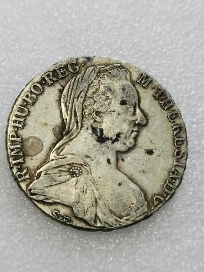 天下钱庄专场欢迎参拍 - 早期流通奥匈帝国大奶妈银币