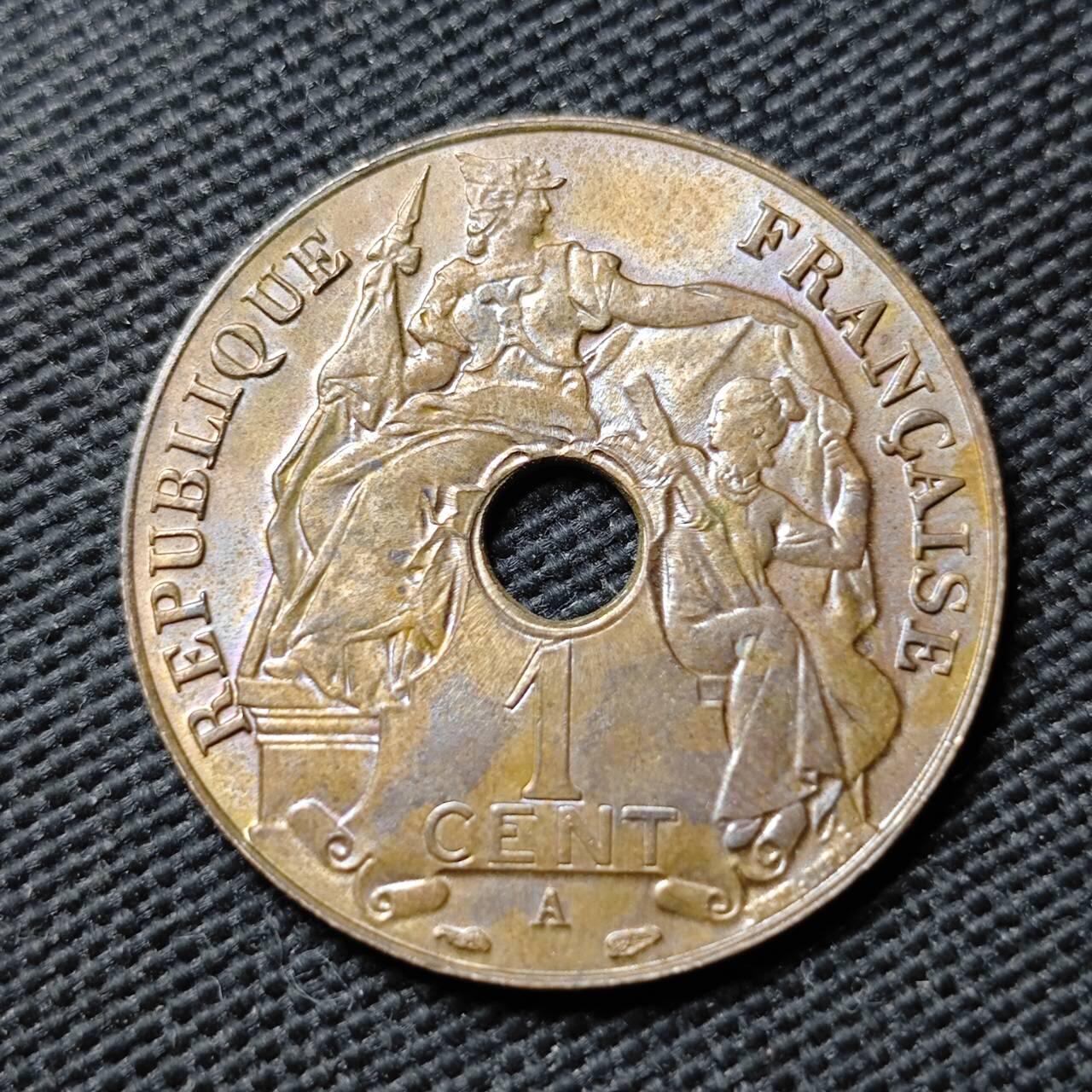 KK钱币收藏小铺  第399期  百期特拍（四拍之三）2月预留时间 周末发货  1938法属印支百分之一铜币 好品