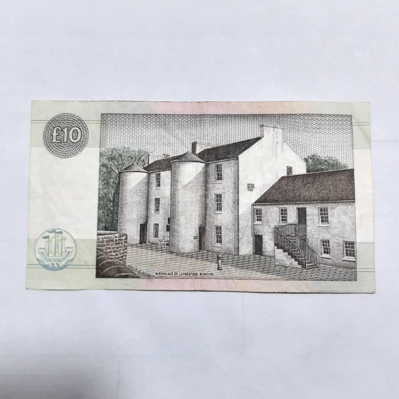 各国外币第108期 无佣金