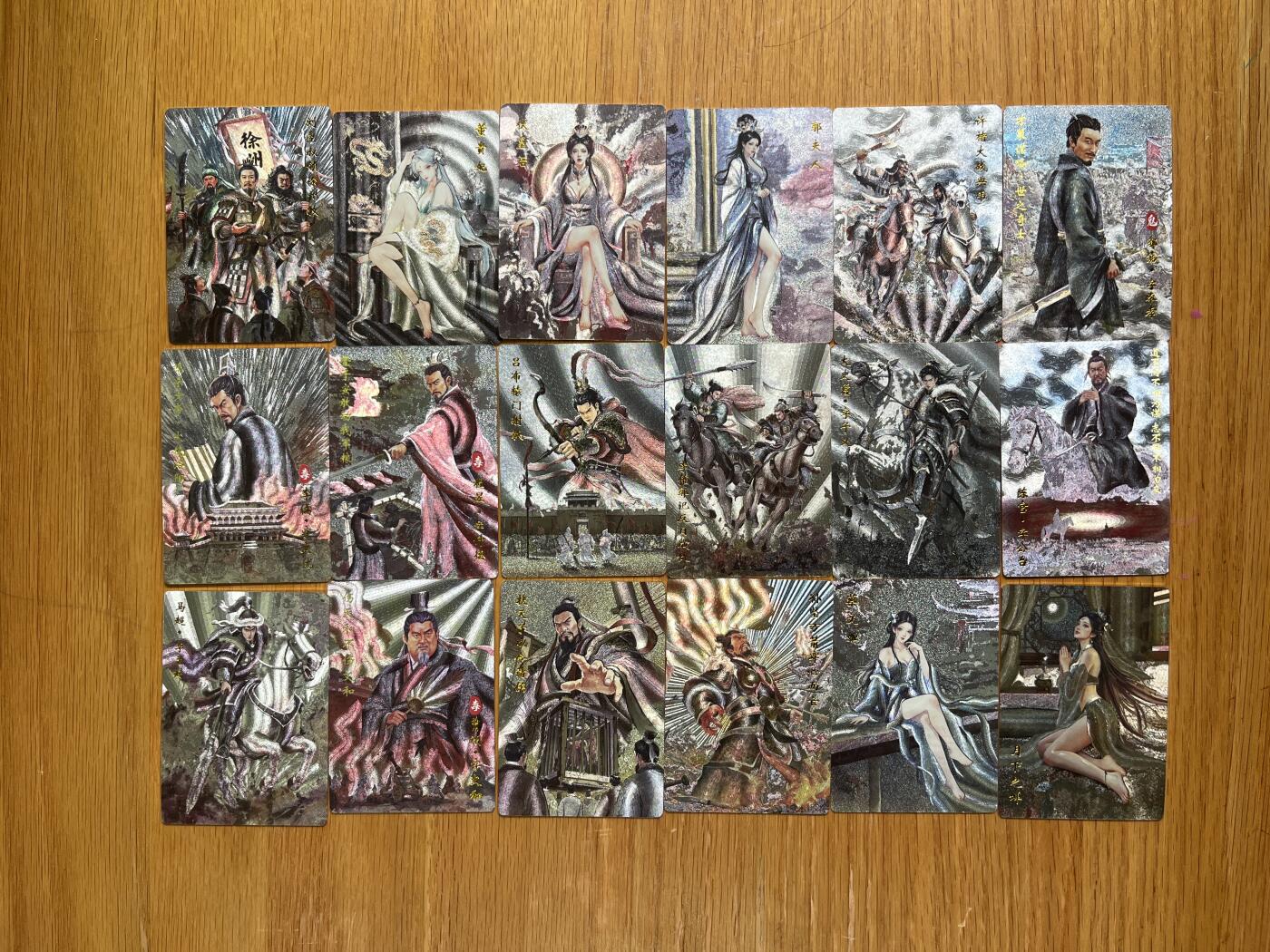 欢迎送拍、零成本上架，释放现金流，合理分配上拍卡品 【一套3工艺54张】琅琊卡藏&霸业丹青2弹 （水墨粗闪，粗闪，彩雕）出厂微瑕