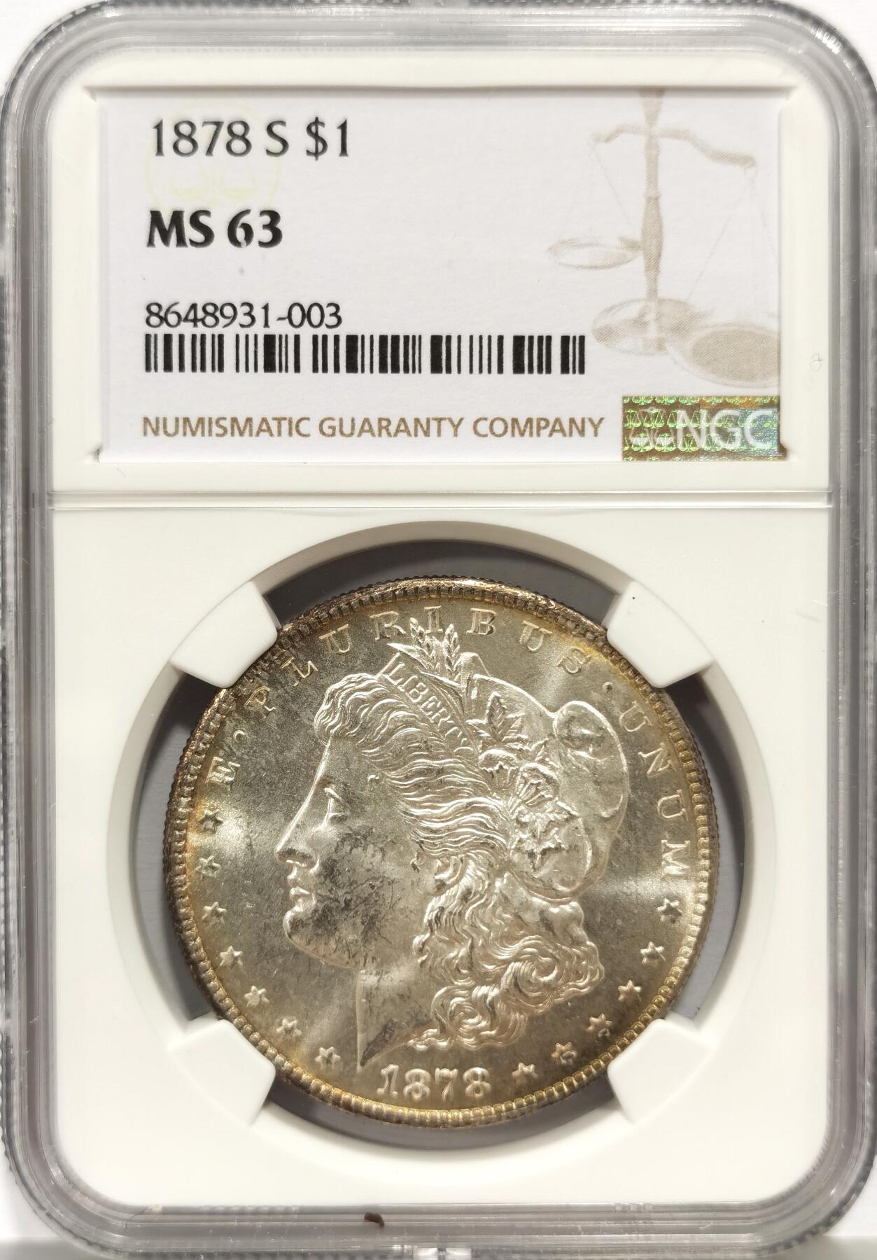 博洋堂世界钱币拍卖第156期（全场包邮）