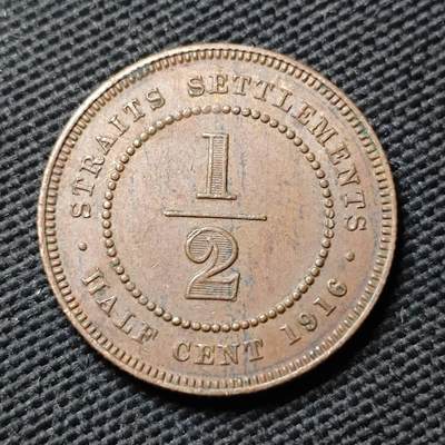 KK钱币收藏小铺  第399期  百期特拍（四拍之三）2月预留时间 周末发货 -  1916英属海峡1/2分铜币 底板干净 深打状态