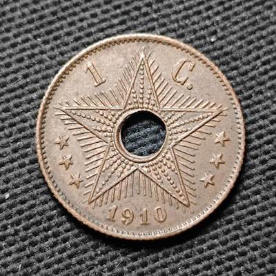 KK钱币收藏小铺  第399期  百期特拍（四拍之三）2月预留时间 周末发货 - 1910比属刚果1分铜币 