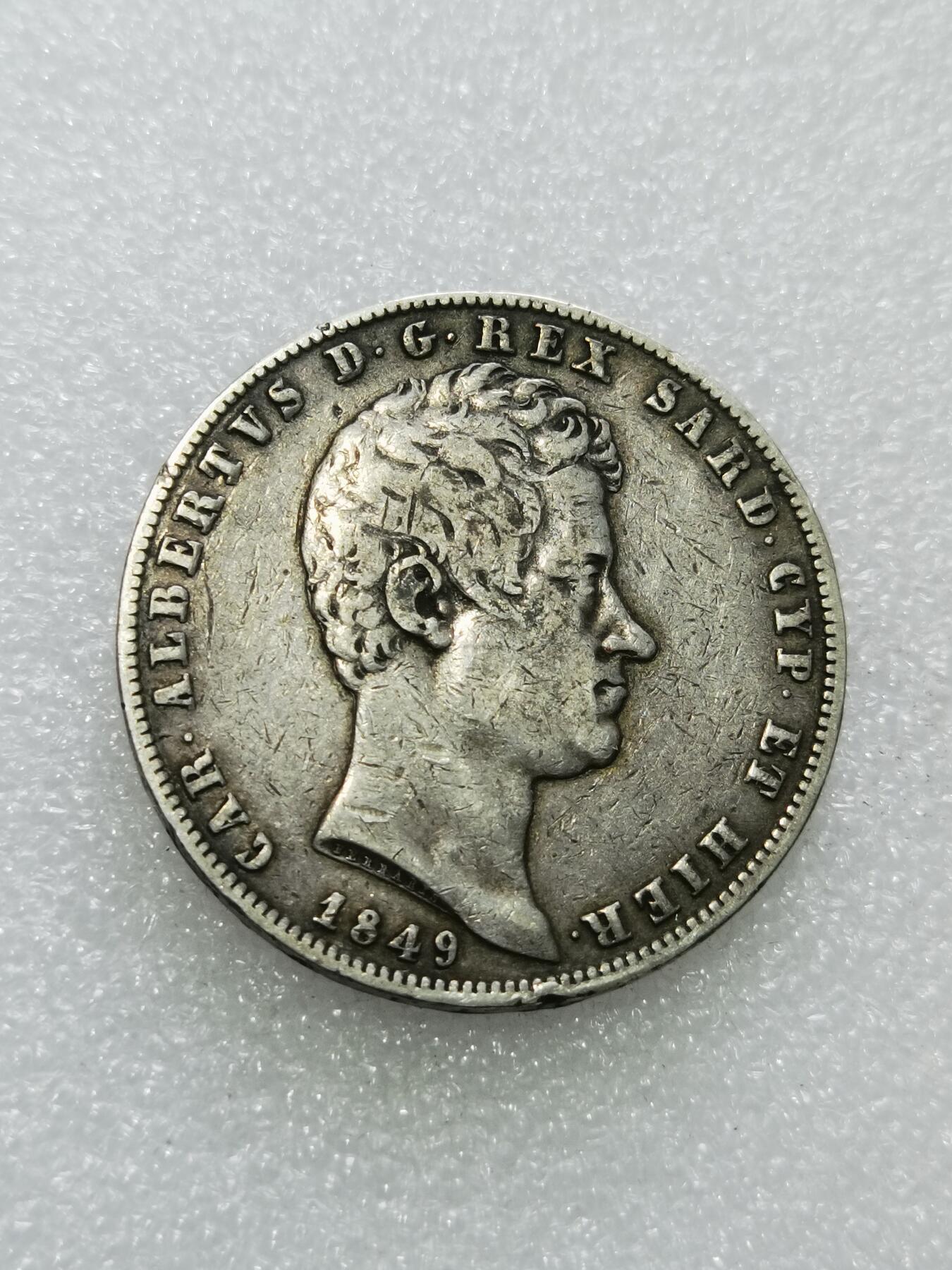 天下钱庄专场欢迎参拍