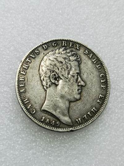 天下钱庄专场欢迎参拍 - 意大利撒丁岛5里拉银币