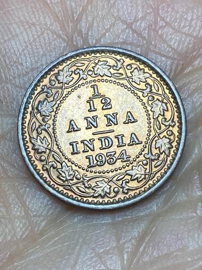 2026年第五场(总第一百七十四场）外国好品散币场(免佣金) - 原光好品–英属印度1934年1/12安娜(乔治五世时期，c版加尔各答造)