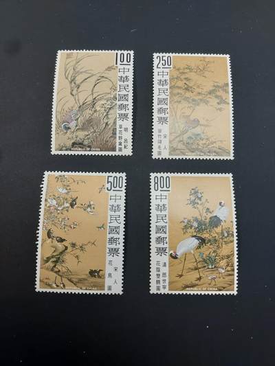 博彦收藏  TM 1月14日 8点 邮票专场 全场包邮 - 中国古画一套，5元有薄，其他上品