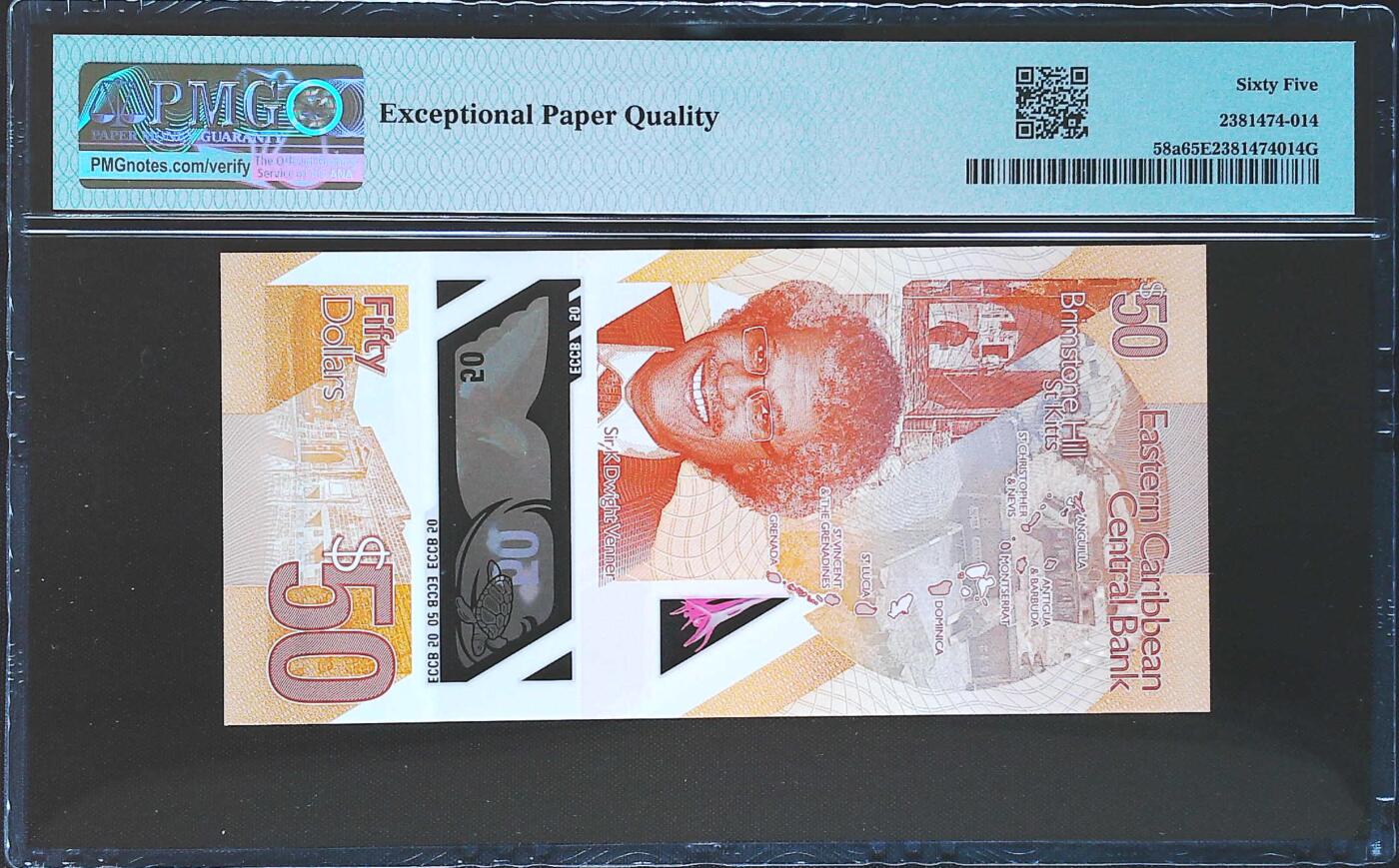 世界靓号纸钞第八十期 2019年东加勒比50元 次大面值 全程无4 豹子号333 PMG65