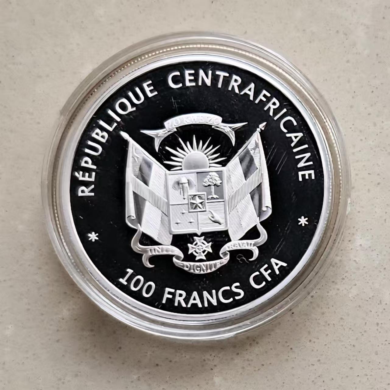 ❤️【币观天下】❤️ 第338期钱币拍卖- 2026.1.9周五晚上6点半场-长期征集拍品 中非2015年WWF海马和海鱼彩色镀银币