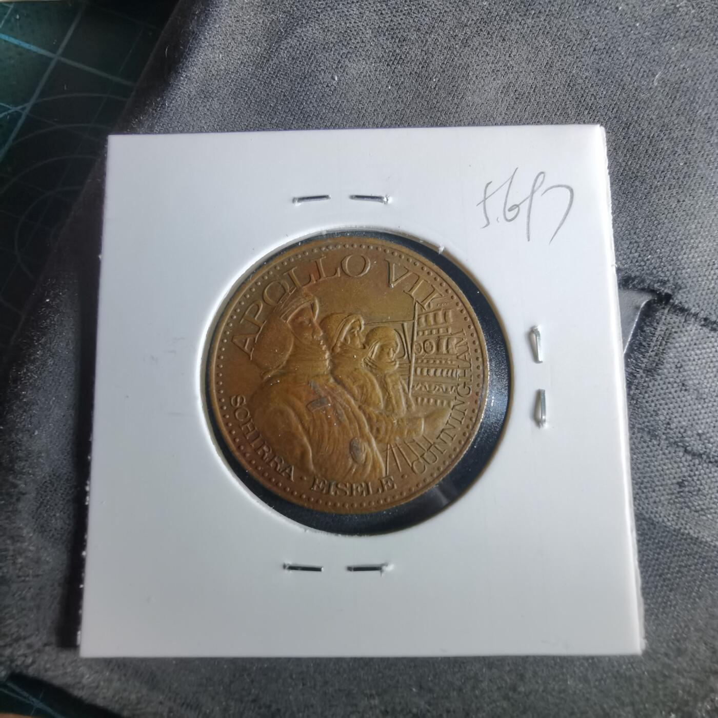 沼泽如烟--第956场