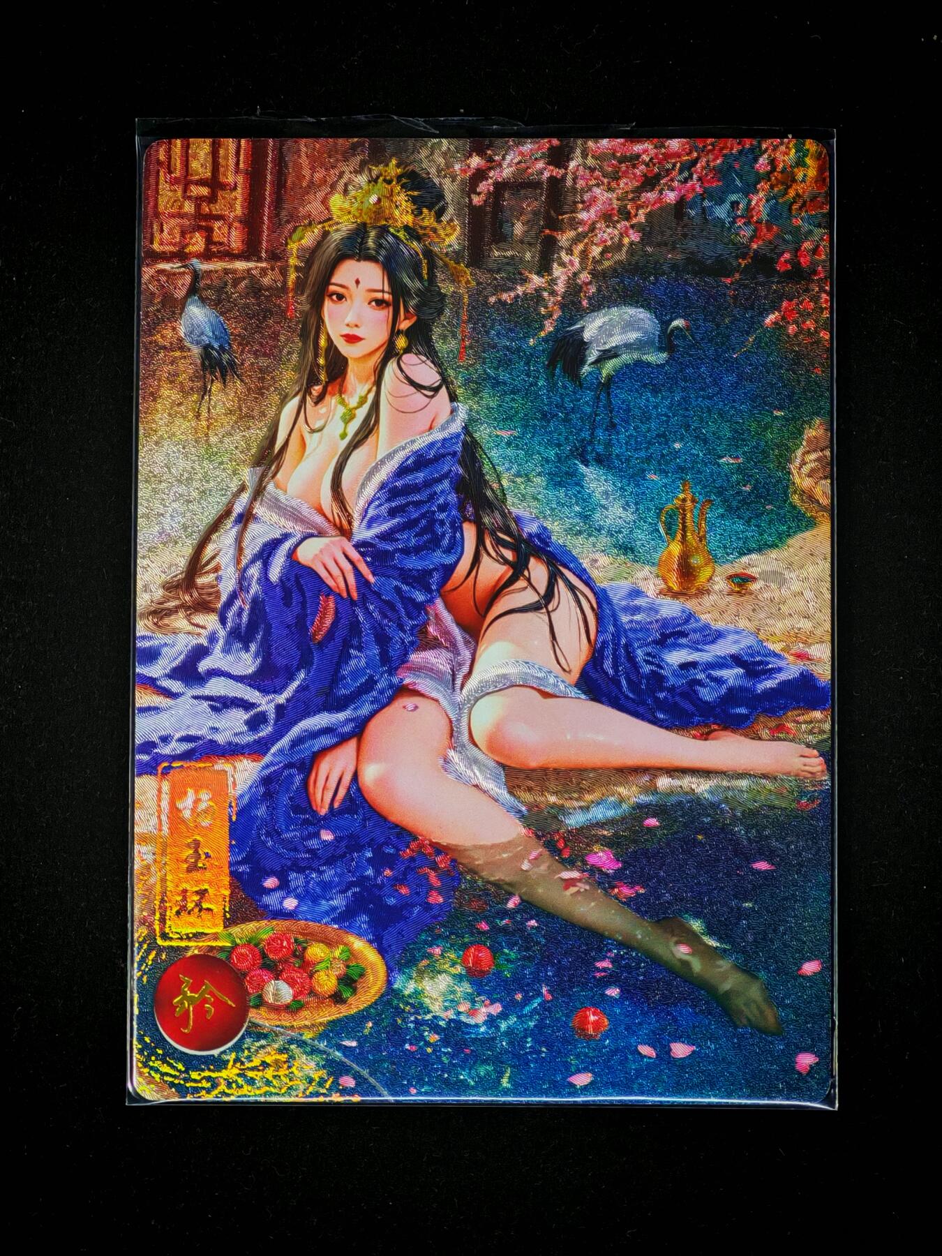 琦卡当当铺～第28期★★各种小漏~支持寄存★★~【9点40结束】扫码加群抽[包邮券]~ 奇点-宗rich-积分兑换卡-粗闪-杨玉环 矜（美啊~美）