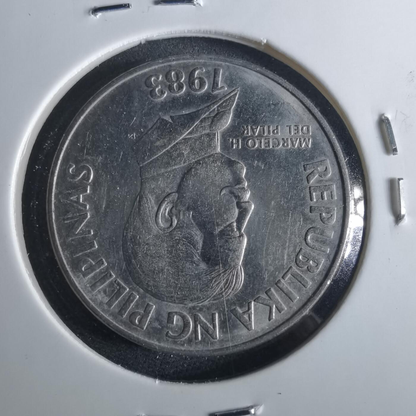 沼泽如烟--第956场 菲律宾1983年50分错版