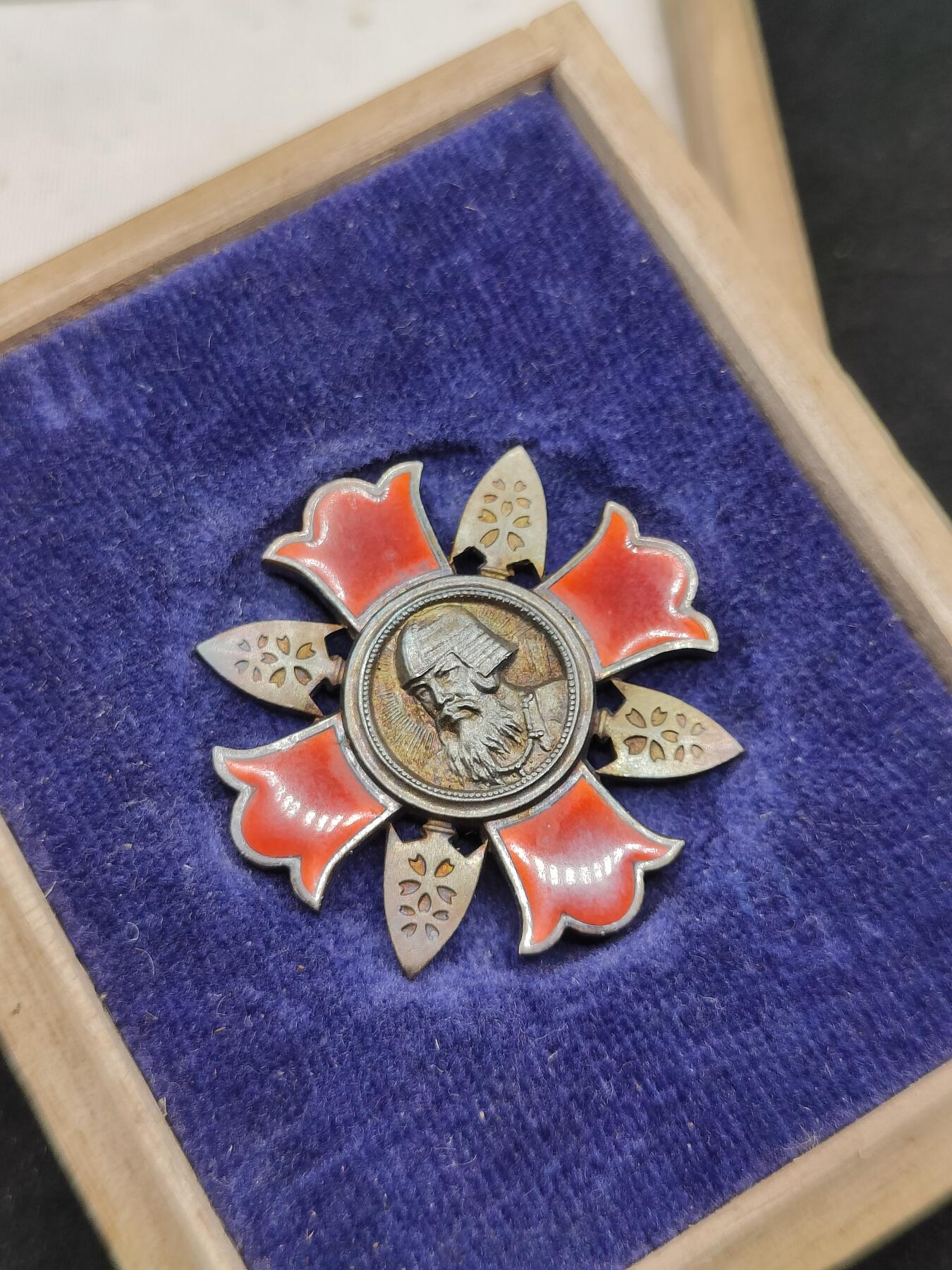 0元起拍勋章 第324期 咸鱼国勋章拍卖专场 1月11日（周日）下午6：00开始