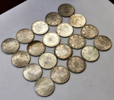 甄臻铺-世界币章拍卖（第46期）送拍享返佣金等优惠多多（1月10日精品场，敬请期待） 20枚一组双凤五十钱银币 品相UNC-BU（3）细节如图