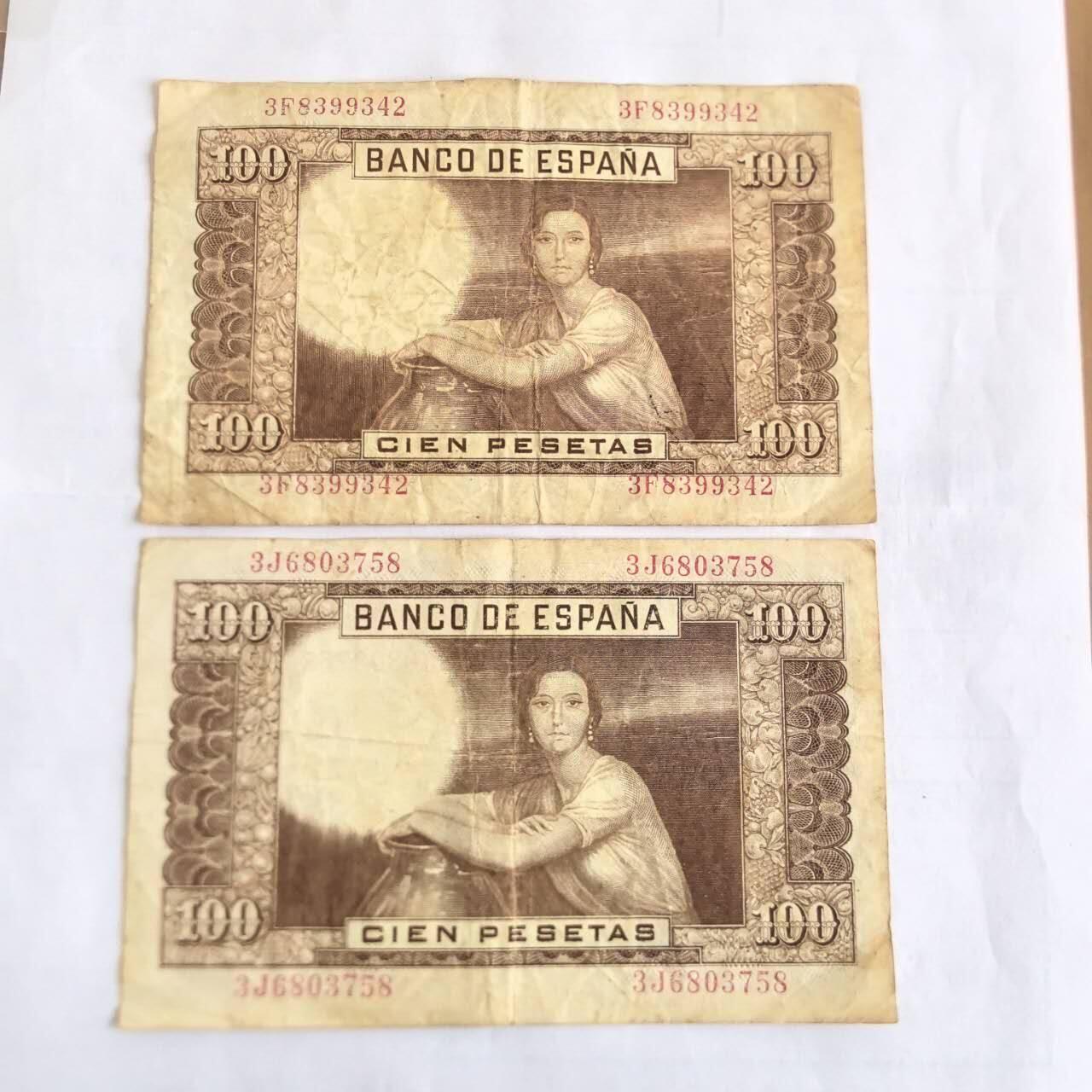 各国外币第108期 无佣金