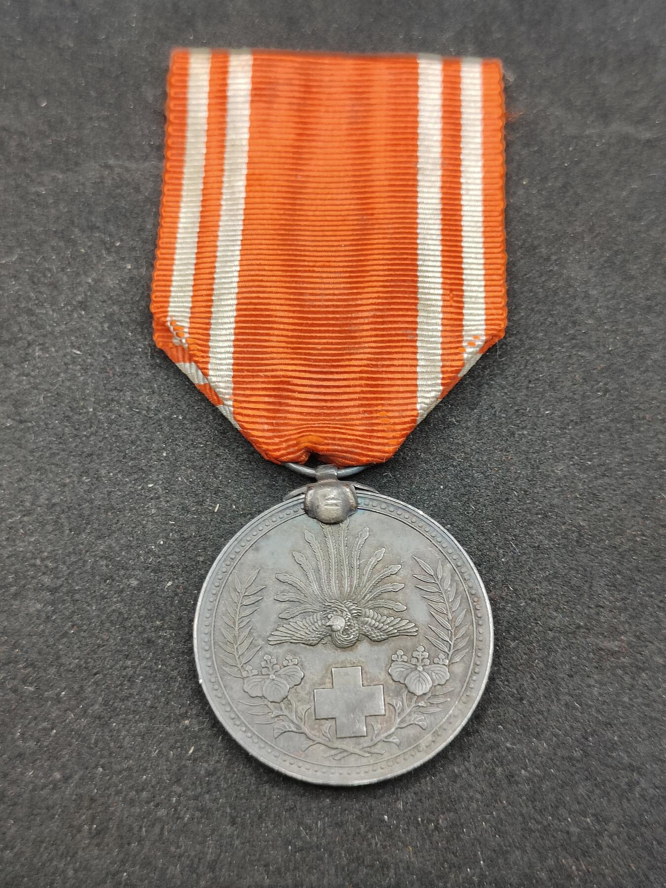 0元起拍勋章 第324期 咸鱼国勋章拍卖专场 1月11日（周日）下午6：00开始