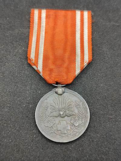 0元起拍勋章 第324期 咸鱼国勋章拍卖专场 1月11日（周日）下午6：00开始 - 赤十字社员章银制